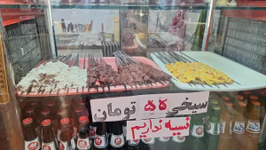 جگرکبابی محسن