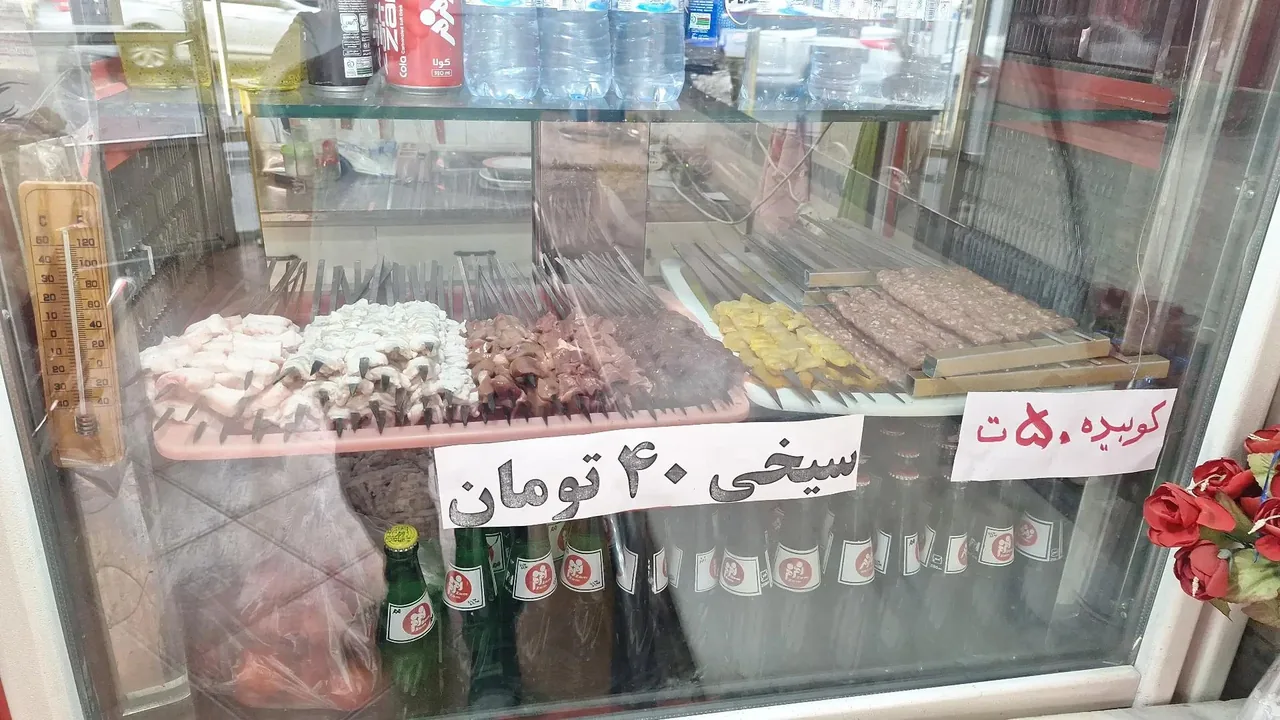 جگرکبابی محسن - تصویر 2