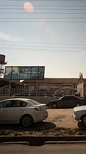 مهر اتصال سپاهان