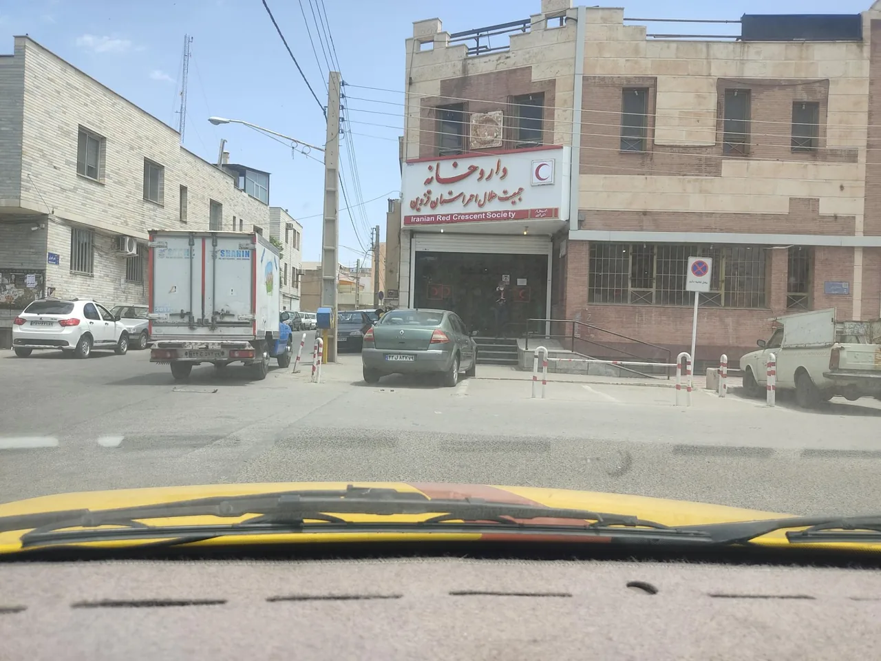 داروخانه هلال احمر استان قزوین - تصویر 2