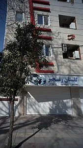 گلستان رنجبر