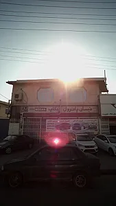 حق پرست