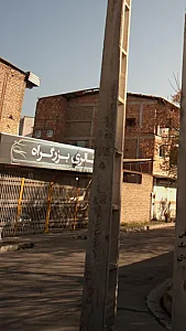 گالری بزرگراه