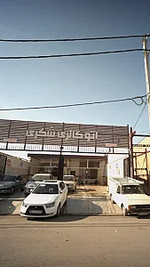 اتوگالری شکری