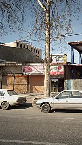 فروشگاه توکل