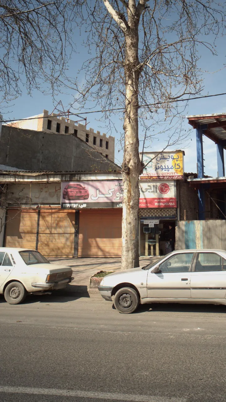فروشگاه توکل