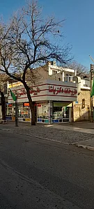 داروخانه دکتر پاشا