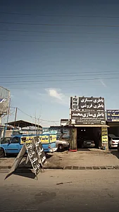 تعمیرگاه جلوبندی و کمک فنرسازی سعید دوانلو
