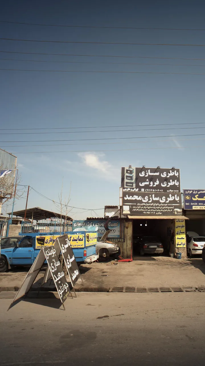 تعمیرگاه جلوبندی و کمک فنرسازی سعید دوانلو
