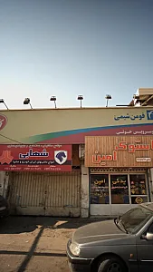 مجتمع مکانیکی ، صافکاری و جلوبندی سازی شهابی