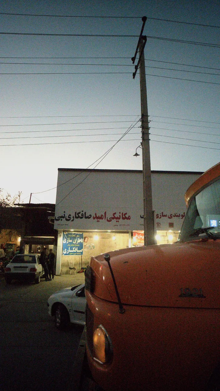 مکانیکی امید