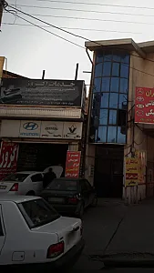 خدمات اگزوز