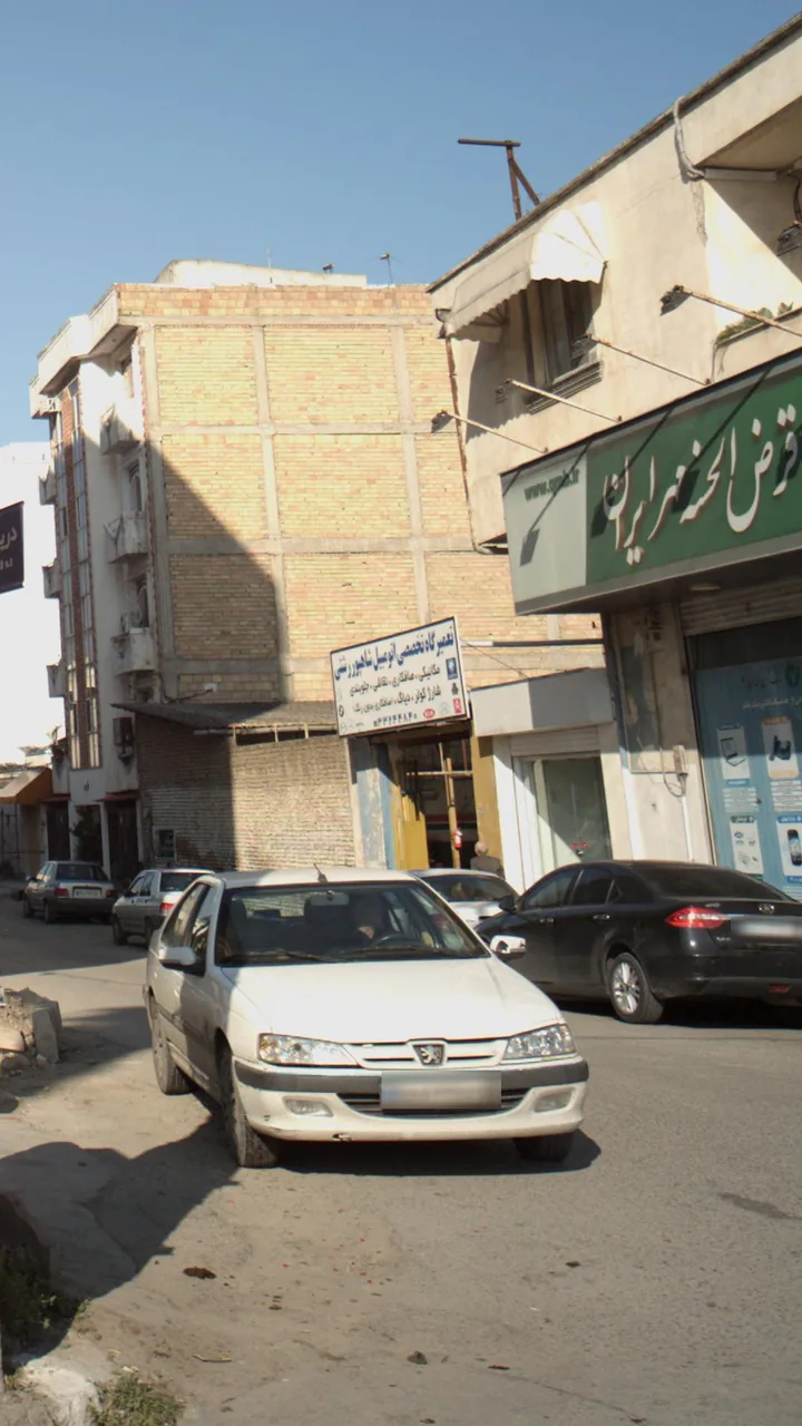 تعمیرگاه تخصصی اتومبیل شاپور رشتی - تصویر 2