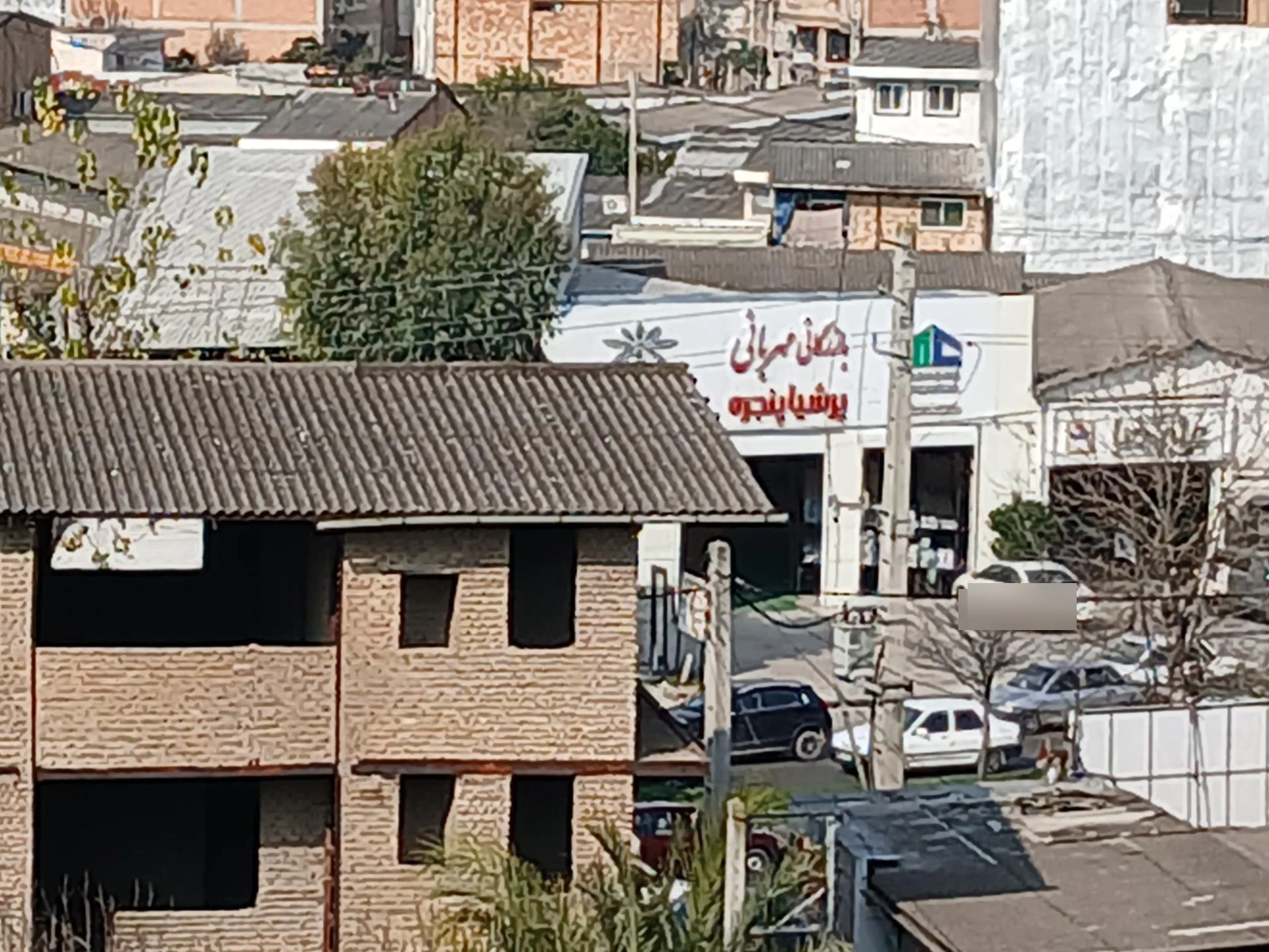 تعمیرگاه پارس - تصویر 2