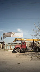 میل لنگ تراشی آرمن- تعمیرگاه آرشاک