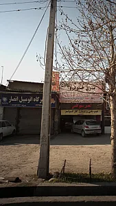 تعمیرگاه اتومبیل انصار
