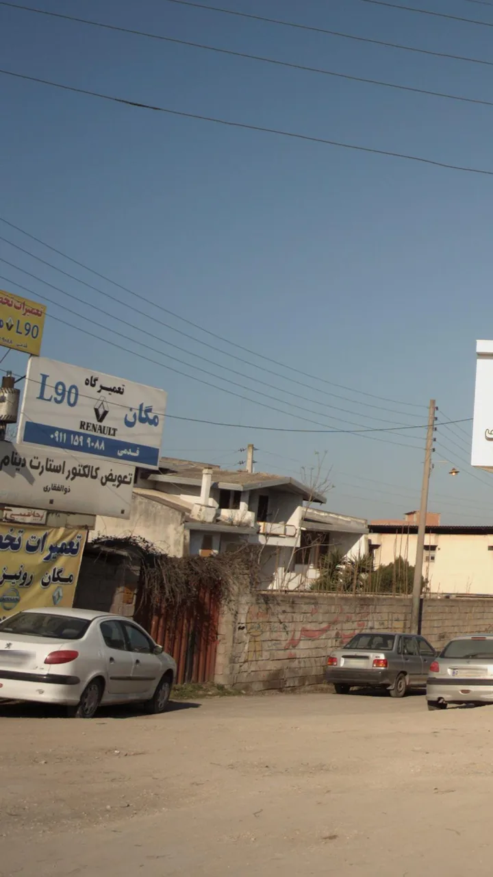 تعمیرگاه مگان L90 - تصویر 2
