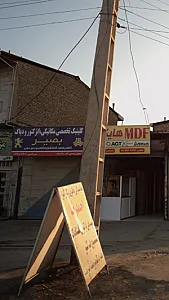 کلینیک تخصصی مکانیکی انژکتور ودیاگ