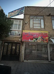 لابراتوار دندانسازی
