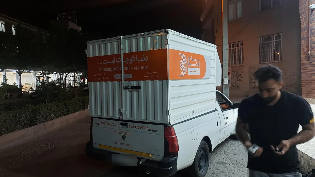 دکا پست رجایی - تصویر 3