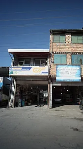 تعویض روغنی اتوسرویس اسماعیل