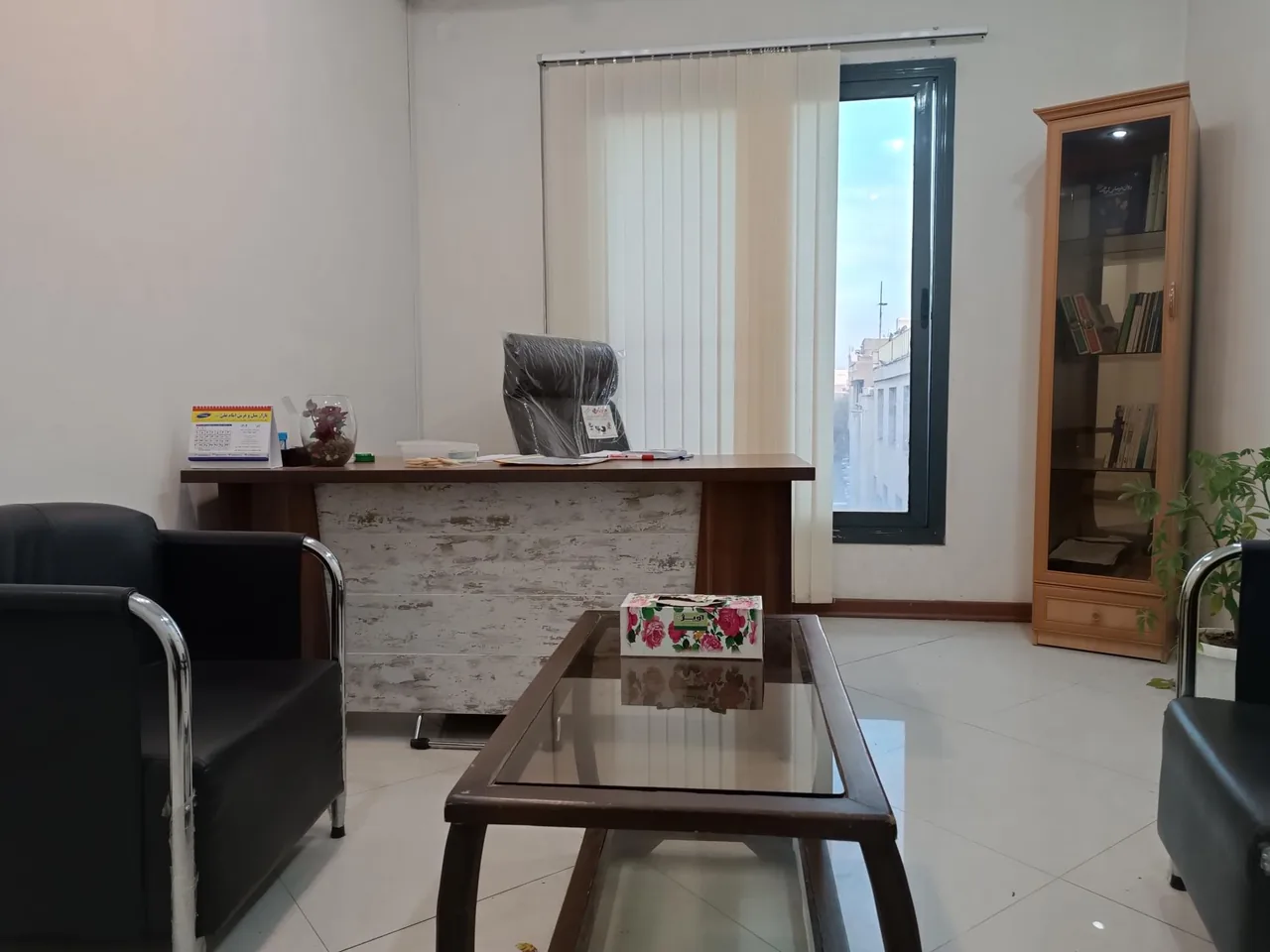 مرکز مشاوره راستین - تصویر 2