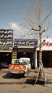چراغ چک