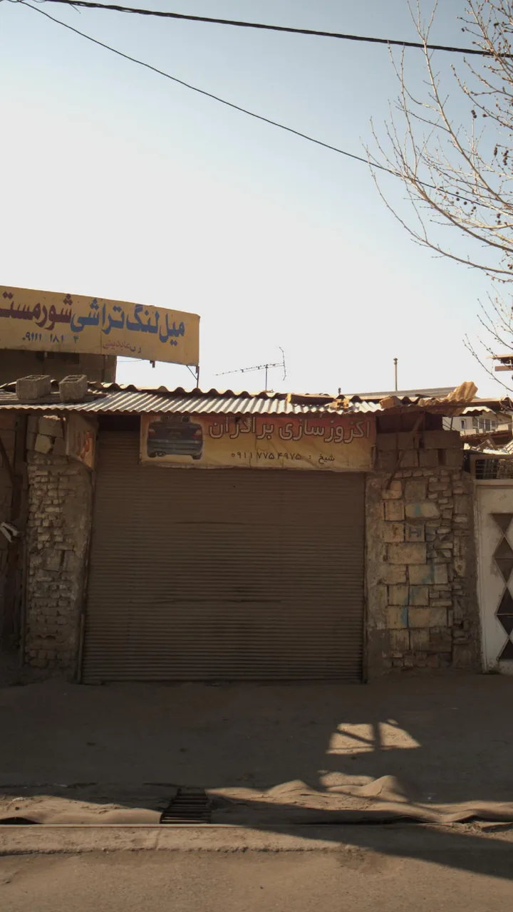 اگزوز سازی برادران - تصویر 2