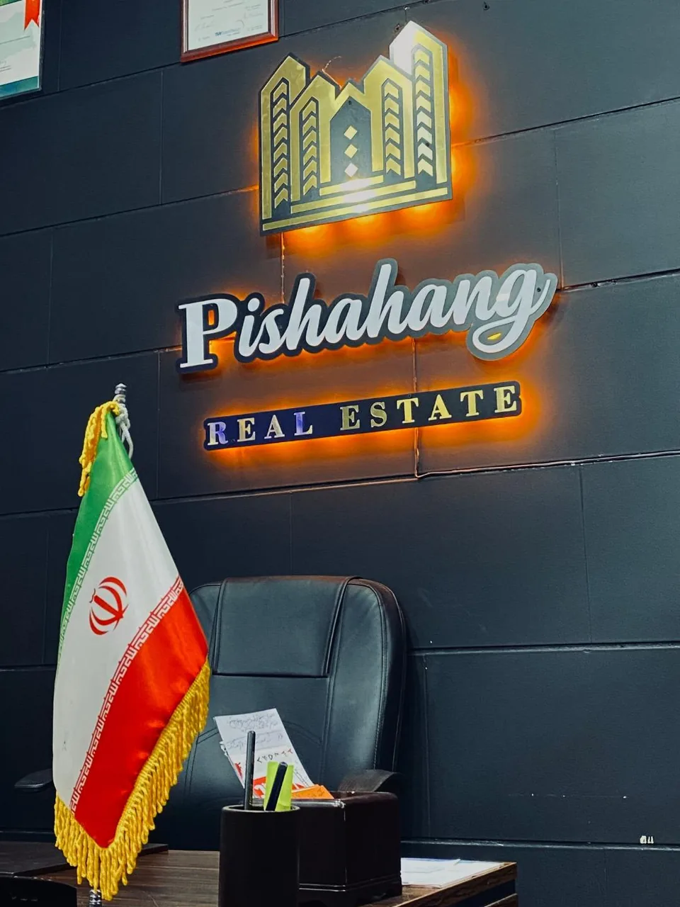 مشاورین املاک پیشاهنگ - تصویر 2