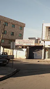 خدمات جلوبندی و میزان فرمان محمد