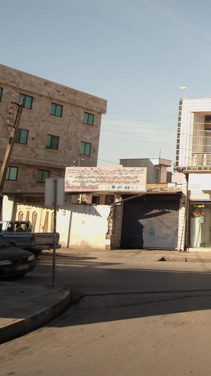 خدمات جلوبندی و میزان فرمان محمد