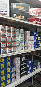 فروشگاه آقای لنت