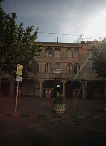 دندانسازی جواهری تهرانی