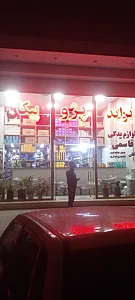 لوازم یدکی و بدنه محصولات ایران خودرو و سایپا