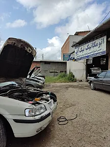 اتومکانیک تیک آف