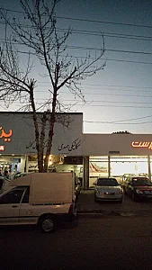 مکانیکی مهدی