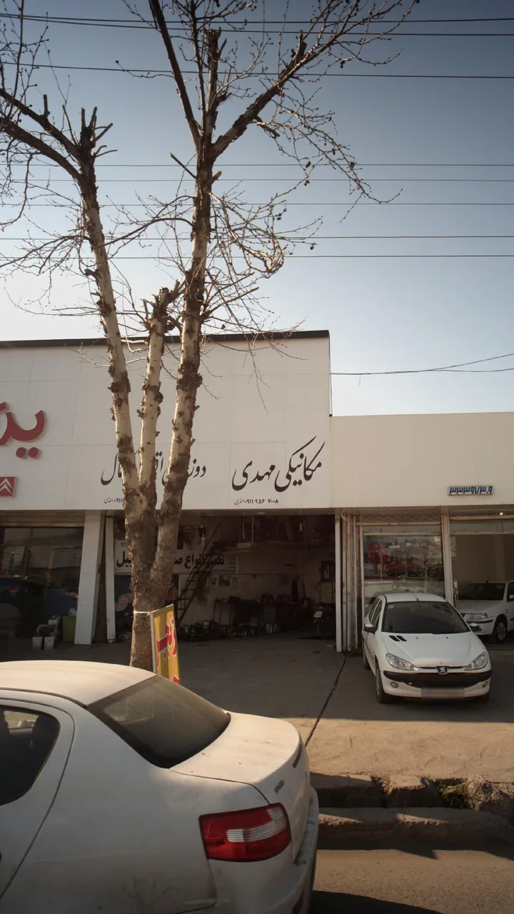 مکانیکی مهدی - تصویر 2
