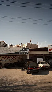جلوبندی ومیزان فرمان مهران