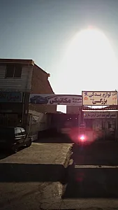 جلوبندی سازی