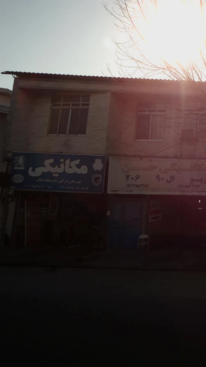 مکانیکی حسین - تصویر 2