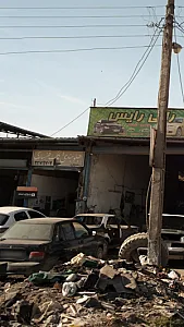 جلوبندی و کمک فنرسازی