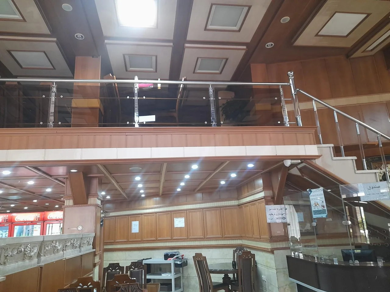 رستوران کرمانی - تصویر 4