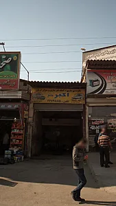 جلوبندی سازی اکبر قانع