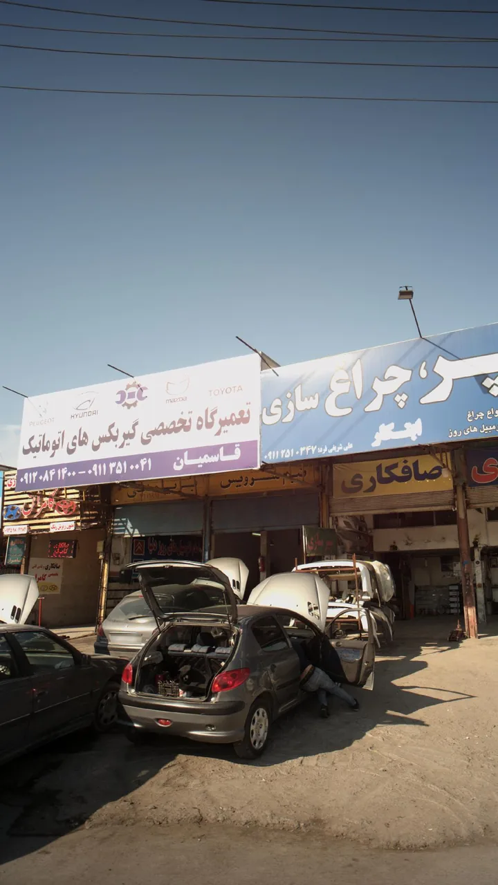 تعمیر گاه تخصصی گیربکس های اتو ماتیک