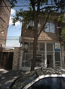 دندانسازی کاظمی