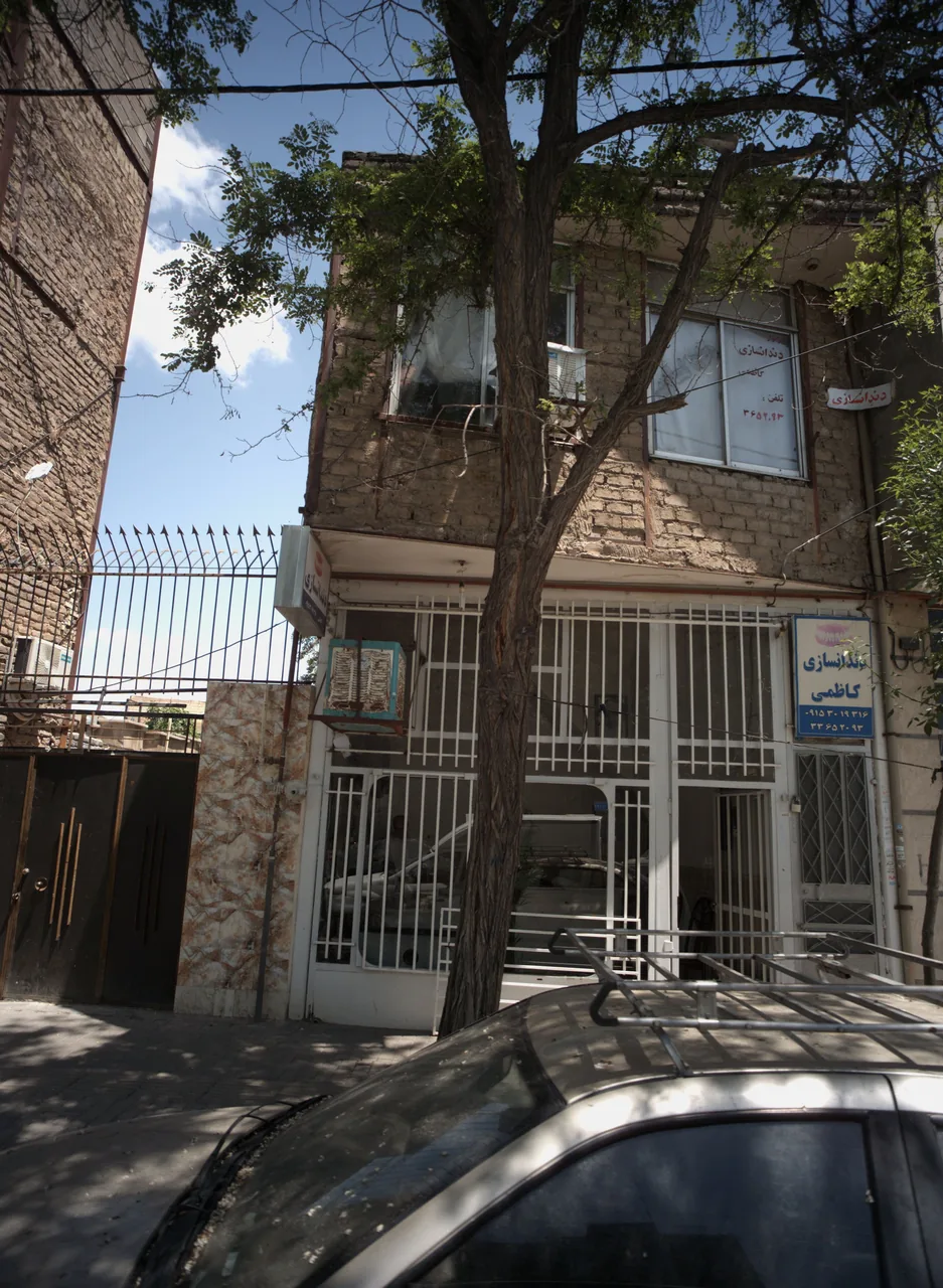 دندانسازی کاظمی