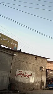 تعمیرگاه دیزل ژنراتور