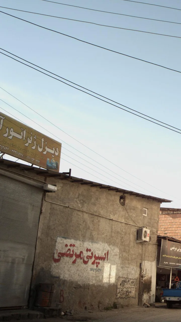 تعمیرگاه دیزل ژنراتور