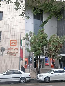 مدیریت شعب بانک مسکن
