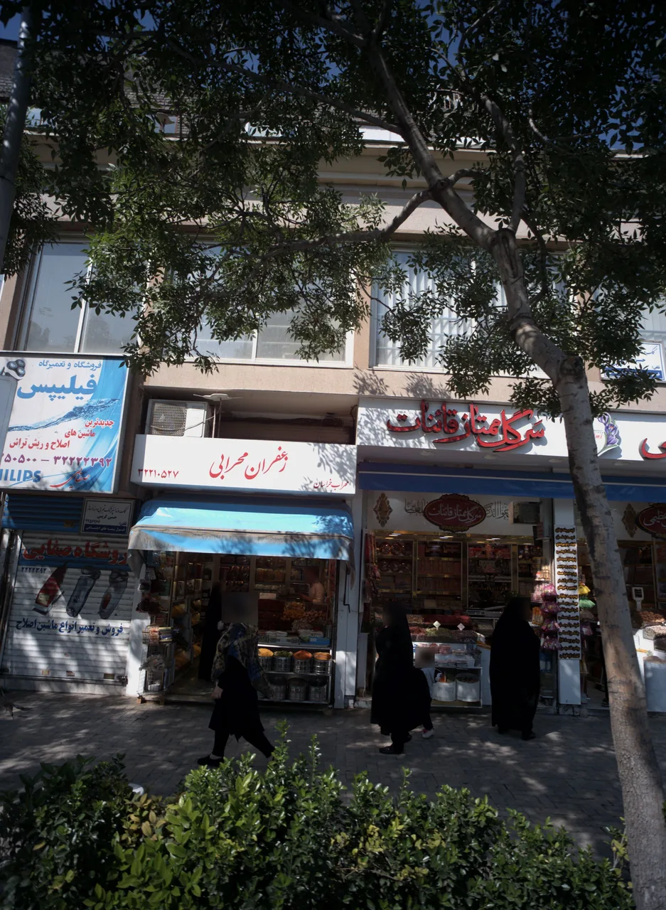 کمک دندانپزشک تجربی و دندانساز حسین کریمی